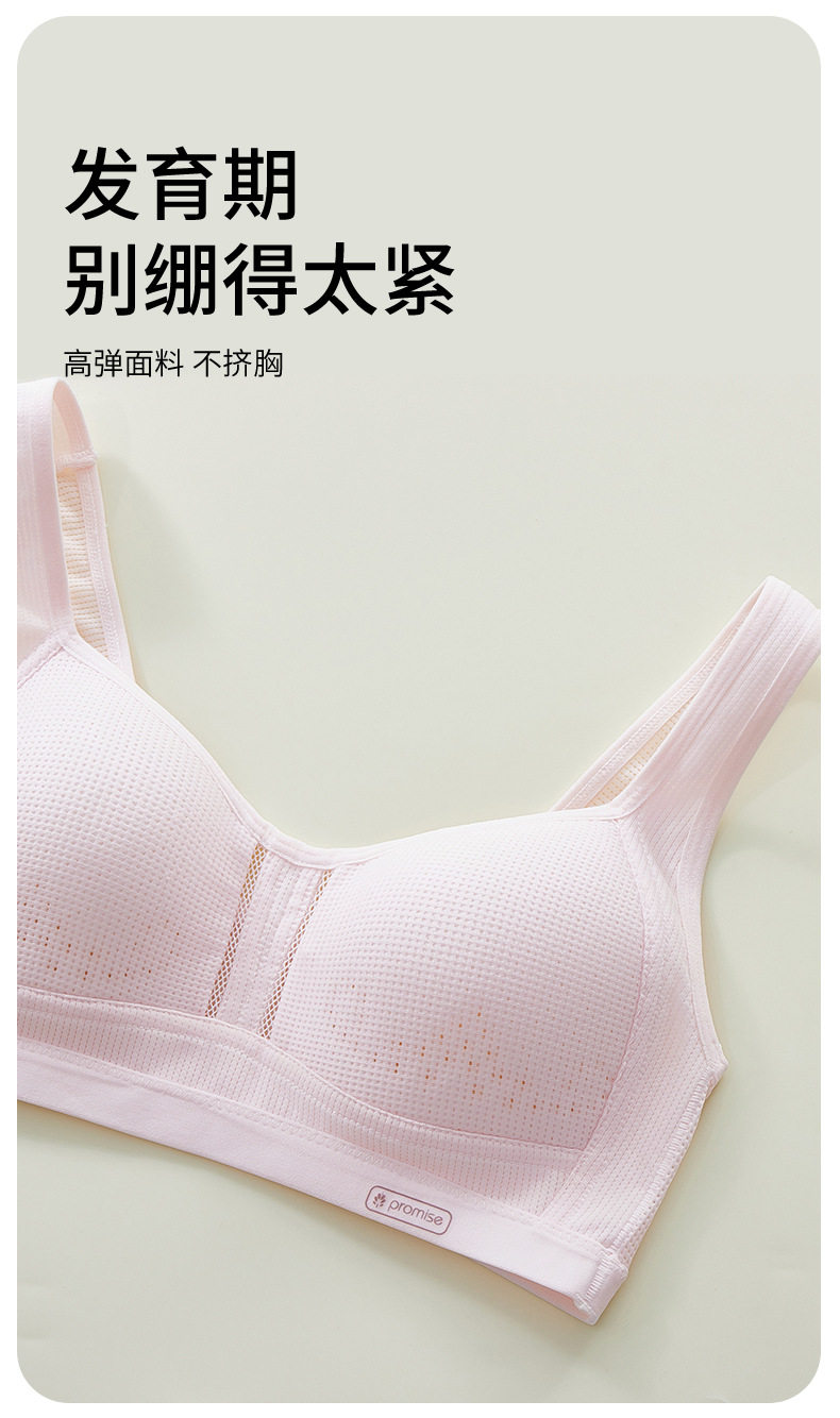 详情图片_9.jpg