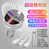 New car phone super fast charging charger one-to-three dual USB car charger cigarette lighter cross-border hot