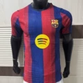 2627 barcelona home court