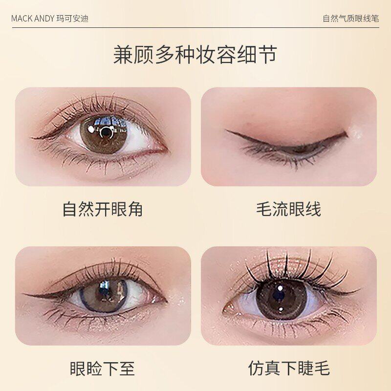 Maco Andy natural temperament eyeliner ultra-fine head natural waterproof long-lasting not easy to faint makeup color eyeliner