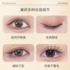 Maco Andy natural temperament eyeliner ultra-fine head natural waterproof long-lasting not easy to faint makeup color eyeliner