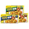 [New Goods] Haoshi Baimunduo Curry Wholesale Instant Household Commercial Curry Rice Baimunduo Original 100g