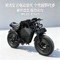 seller product image