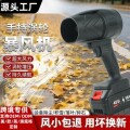 seller product image
