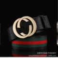 3.8cm red and green cloth gold buckle