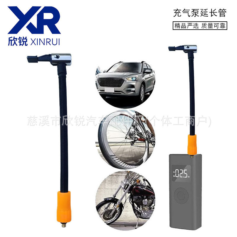 Car Air Pump Hose Connector, Car Air Pump Connection Hose, Compatible with Inflatable Device M6 Air Nozzle, Automatic Stop When Full