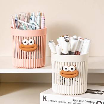 Ins Style Cartoon Cute Big Mouth Ha Pen Holder Student Simple Desktop Storage Box Multi-Functional Office Storage Basket