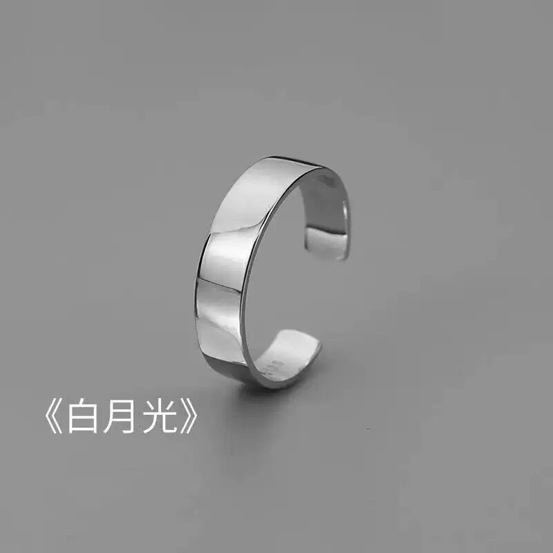 ins日韩简约波浪形戒指个性指环小众设计感气质网红尾戒指套装女