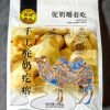 Queen of the Western Regions Handmade Camel Milk Pimples 500g Bag Independent Small Packaging Xinjiang Pure Cheese Milk Products Healthy Snacks