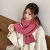 Wool pure scarf Japanese and Korean sweet solid color knitted shawl college style scarf TikTok live warm scarf