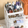 Desktop Storage box cosmetics storage rack nail tools lipstick box drawer sundries mask storage rack