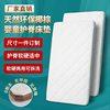 Spine Protection Baby Mattress Natural Coconut Palm Latex Mattress Children's Spliced ​​Mattress Baby Toddler Mattress