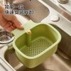Square Drain Basket Kitchen Sink One-Click Opening and Closing Faucet Small Drain Basket Sink Storage Basket Storage Rack