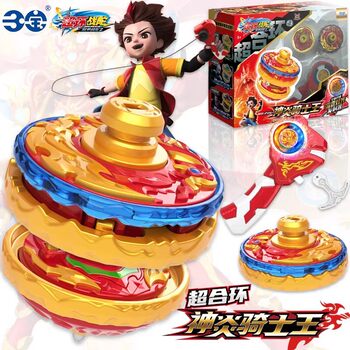 Three Treasures Super Ring Battle Tuo Double Armor Battle Tuo Explosive Armor Battle Tuo Super Variable Gyro Children Boys God Yan Dragon Rot Tuo Snail Toy