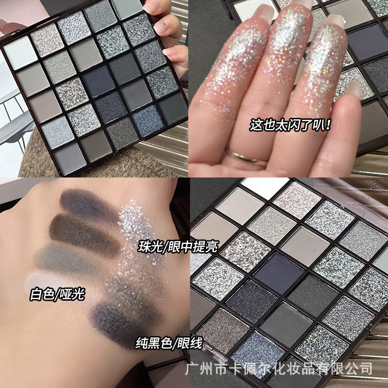 Capel Dark Gothic Eyeshadow Plate Pearlescent Matte Thin Flash Flash Small Smoky Punk Deep Three-Dimensional Eyeshadow for Women