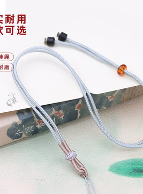 简约项链绳绑黄金翡翠平安扣挂绳