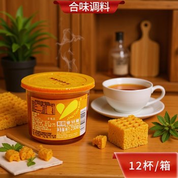 Caitian Maltose 230g 12-Pack Household Syrup for Making Sweet and Sticky Snacks, French Fries, Barbecue Duck, Sugar for Mooncake Filling, Sugar Water