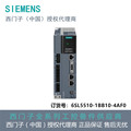 seller product image