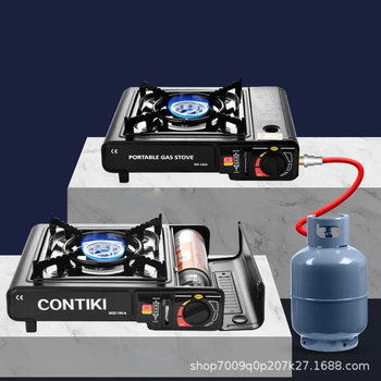 Gas stove cassette stove outdoor household portable gas stove cooking grill camping grill gas stove camping
