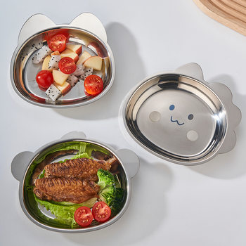 316 Stainless Steel Dinner Plate Cartoon Animal Dinner Plate Dinner Bowl Household Baby Soup Bowl Rice Bowl 304 Kidsren's Food Supplement Dinner Plate
