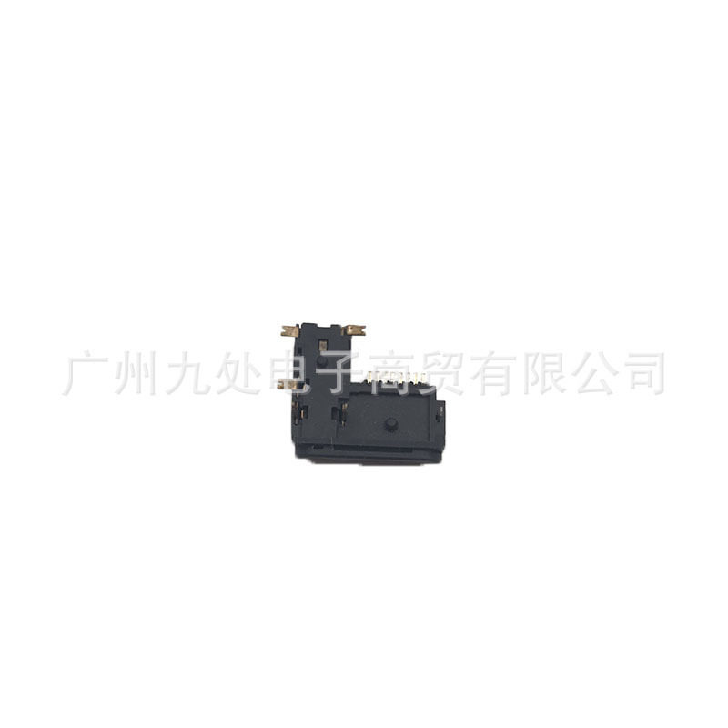 Suitable for Ps4 Handle Headphone Jack Ps4 Original Handle Headphone Jack Ps4 New Handle Jack Headphone Jack