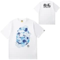 2370 white twelve
