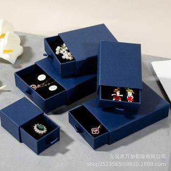 Ready-Made Drawer Box Jewelry Packaging Box Jewelry Ring Necklace Storage Box Custom-Made Drawer Box