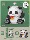 Игрушка Panda gift tiny particle assembly building blocks, совместимая с трехмерной головоломкой Lego, подарочные строительные блоки на тему панды mini 6