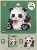 M1055-Huahua Eat Apple-538 гранул [Цветная коробка]