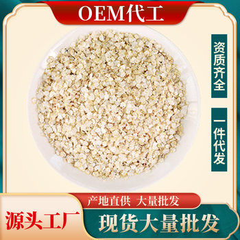 Resveratric Oatmeal Baking Ingredients Biscuits Bread Ready-To-Eat Cooked Slices Source Factory Large Quantity Ready-To-Eat