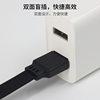 Thickened Nylon Braided Power Cord Double-Sided Blind Plug USB Cable Heating Clothing Physiotherapy Instrument Cable Source Factory