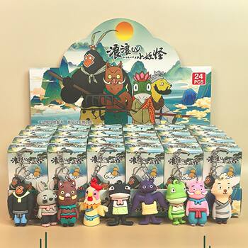 Langlang Mountain Little Monster Doll Figure Langlang Mountain Little Keychain Pendant Blind Box Little Piggy Toy Blind Box Trendy Toy