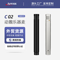 seller product image