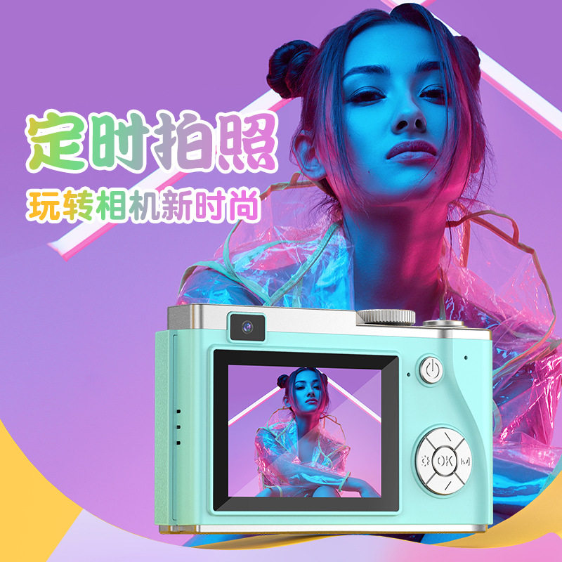 Cross-Border New High-Definition Ccd Camera for Students, Selfie-Capable Dual-Lens Video Recorder, Portable Digital Camera