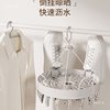 Multi-Clip Clothes Drying Rack for Home Use, Multifunctional Balcony Drying Rack for Socks, Underwear, and Panties, Mainland China