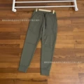Sweatpants. green