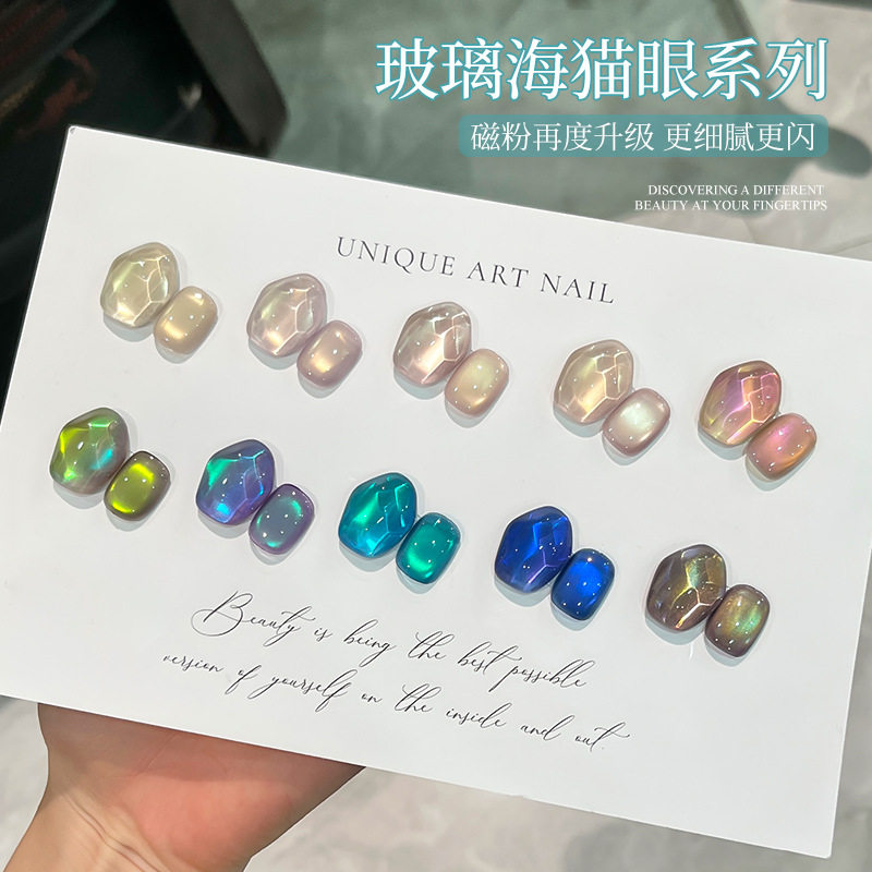 Twilight Rogge Glass Sea Cat Eye 2025 Internet Celebrity Popular Recommendation Atmosphere Clear Cat Eye Nail Polish Series