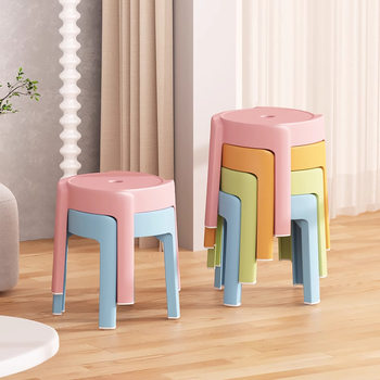 Small Stool Household Plastic Low Stool Stackable Thickeneded Bathroom Coffee Table Living Room Chair Kidsren's Small Round Plastic Bench