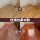 Салфетки для пола 40 × 30с для мытья полов для увеличения толщины бытовой бумаги для уборки кухни гостиной одноразовые для удаления пыли производитель mini 3