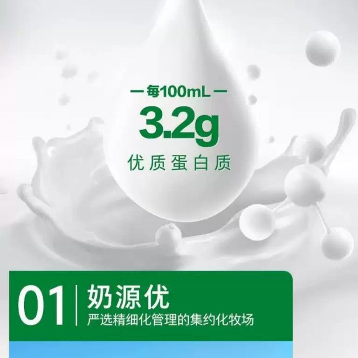 Qinghai Lake Plateau Xizang Yogurt Whole Box 200ml*10 Boxes Milk Meng