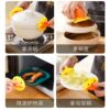 Little Yellow Duck Insulated Gloves Thickeneded Non-Slip Kitchen Household Pot Lid Silicone Duck Mouth Anti-Scalding Microwave Oven Bowl Clip