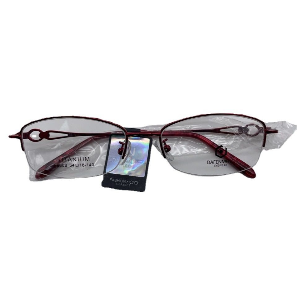Brand Surplus Pure Titanium Lenses Women's Full-Frame Business Brushed Myopia Eyeglass Frames Wholesale