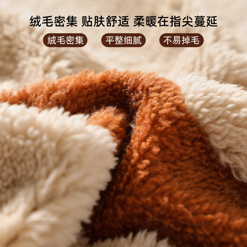 Milk Velvet Blanket, Comfortable Sofa Blanket, Office Thickened Warm Blanket, Winter Blanket, Custom Home Decor, Ins Style