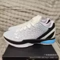 All-star 2.0 white/blue