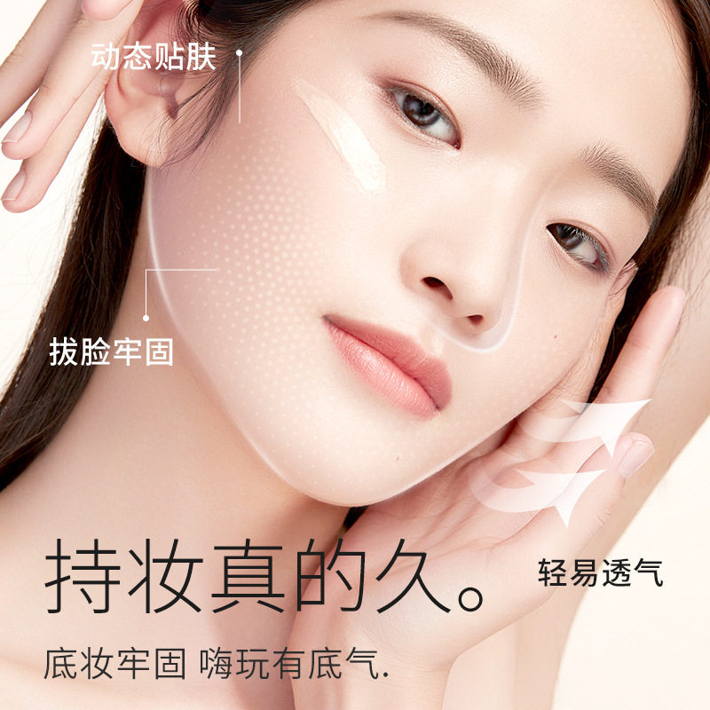 Sotilan Clear, Soft and Bright Liquid Foundation, Long-Lasting, Flawless, Moisturizing, Concealing, Moisturizing, Nourishing, Light and Non-Stuck