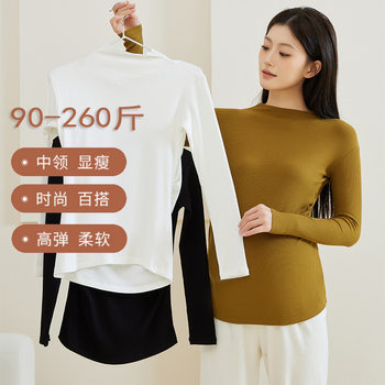 plus size 200 Pregnant Women's Base Shirt Spring and Autumn Half-high Collar Autumn and Winter Long Sleeve T-shirt Women's Fashion Pregnant Women's Top