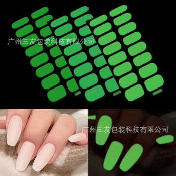 Net Celebrity All Hallows Night Solid Color Luminous Nail Art Stickers Fashion Nail Art Stickers Solid Color Nail Stickers Send Nail File