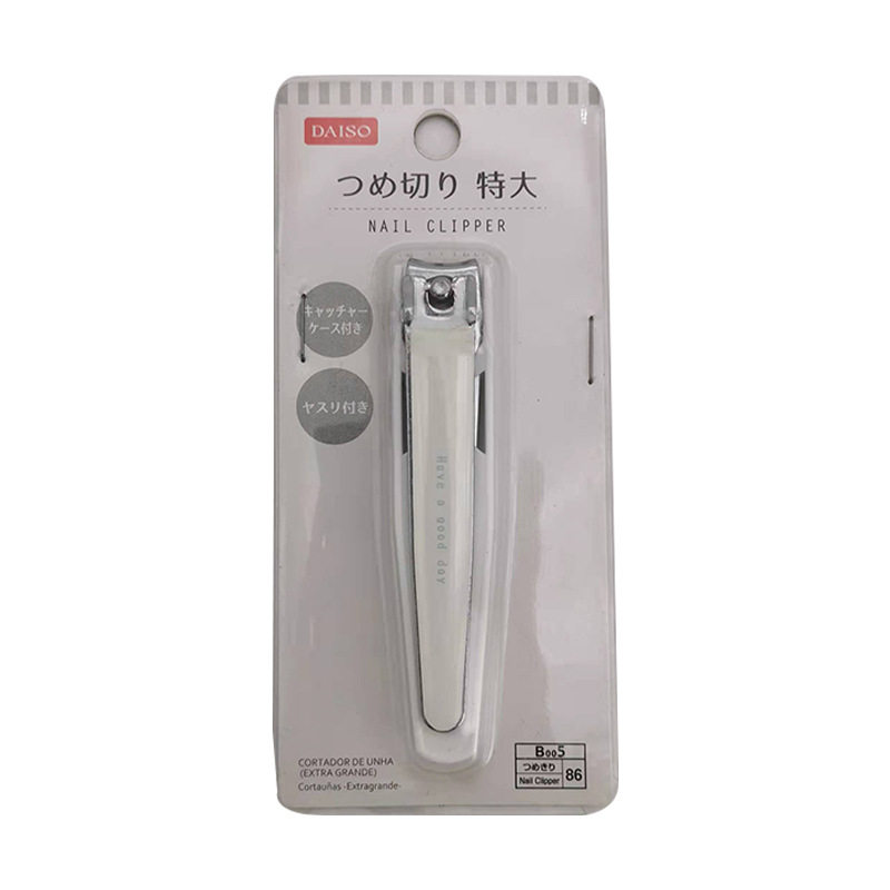 Japan Dachuang creative color cute nail scissors nail clippers with storage slot nail clippers a variety of options