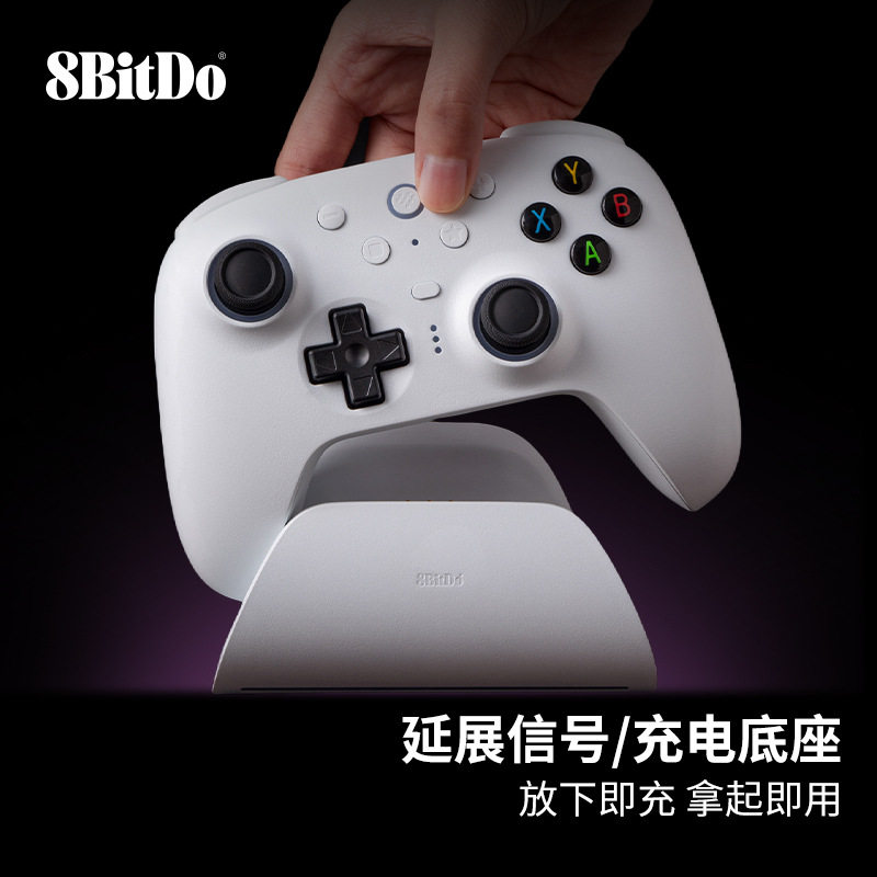 8Slotdo Eight-Slot Hall Orion True Wireless Second Generation Game Controller Pc Bluetooth Steam Android Tmr