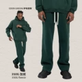 Straight Leg Pants-Eden Green